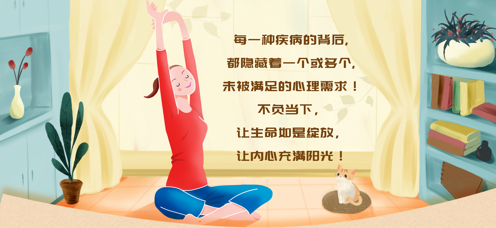 微信圖片_20210907111756.png