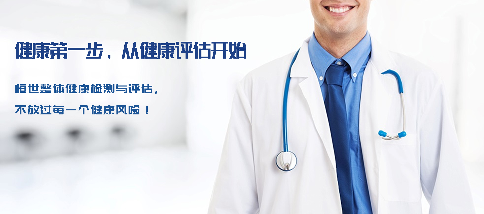 微信圖片_20210907111752.png